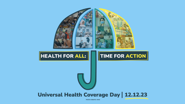 International Universal Health Coverage Day (UHC Day).